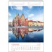 Calendar perete EGO Reflexii